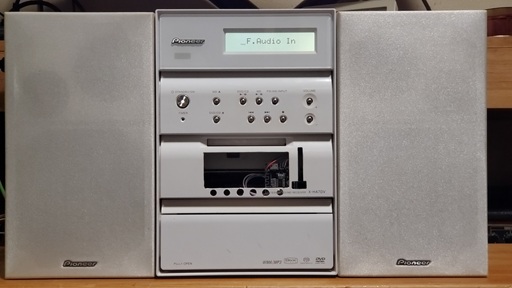Pioneer X-HA7DV