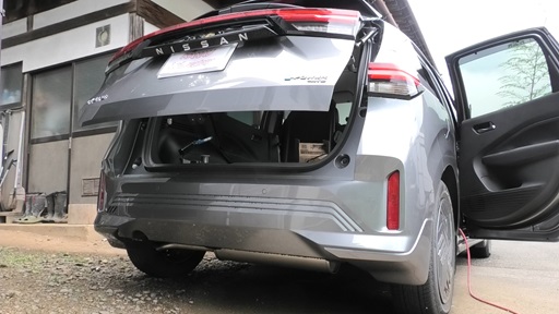 NOTE E13 テールランプをオーラ用に交換 NOTE E13 テールランプをオーラ用に交換
